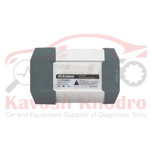 دیاگ اصلی پورشه ALLSCANNER