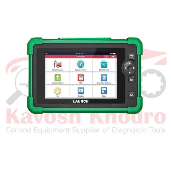 Launch مدل MAX 919 EV