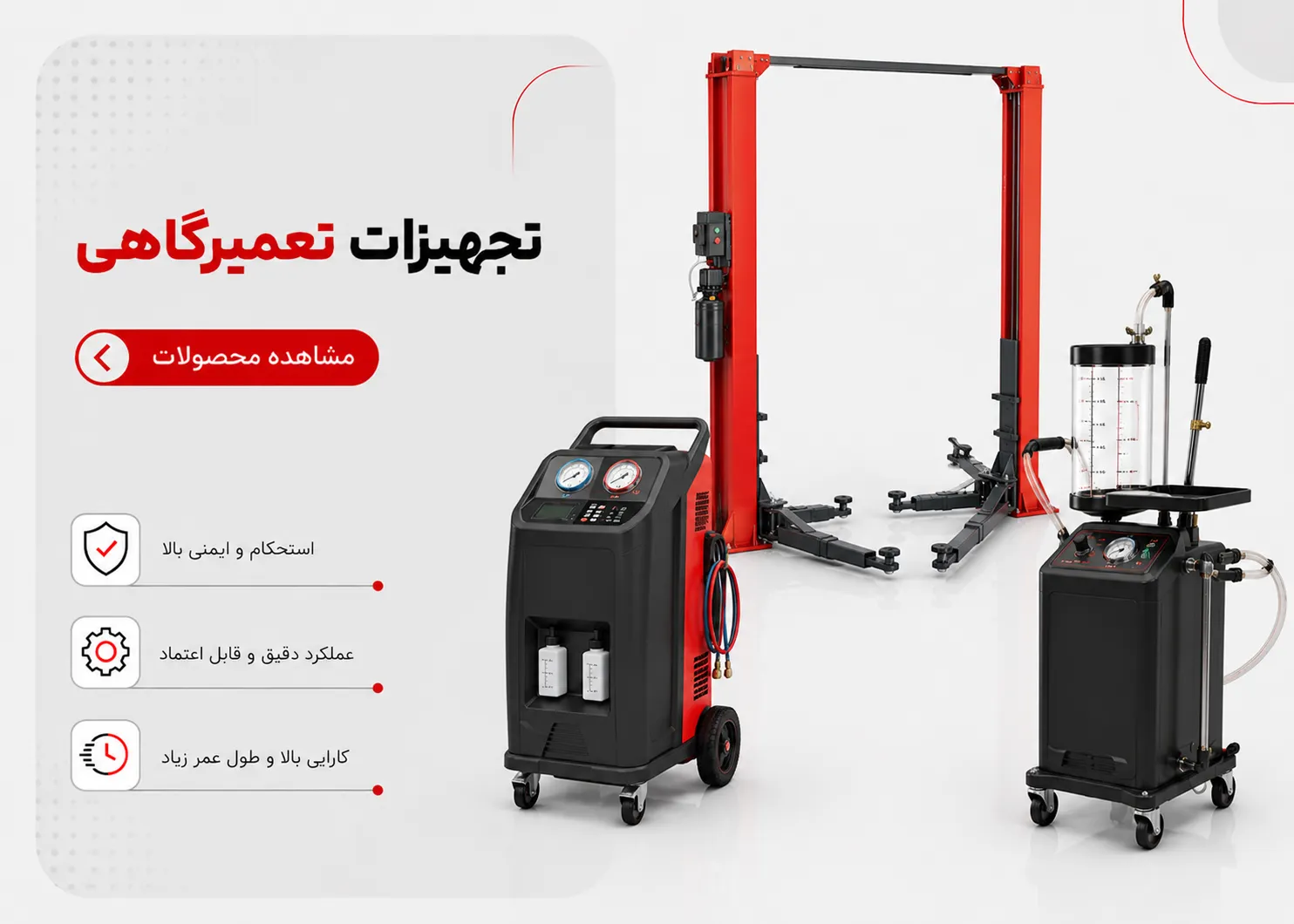 کاوش خودرو 2