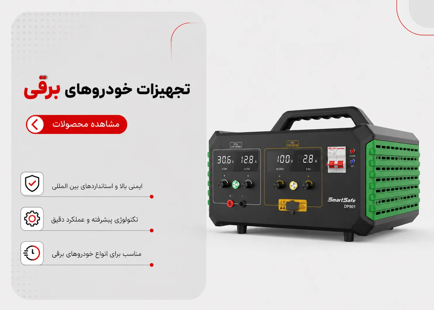 کاوش خودرو 5