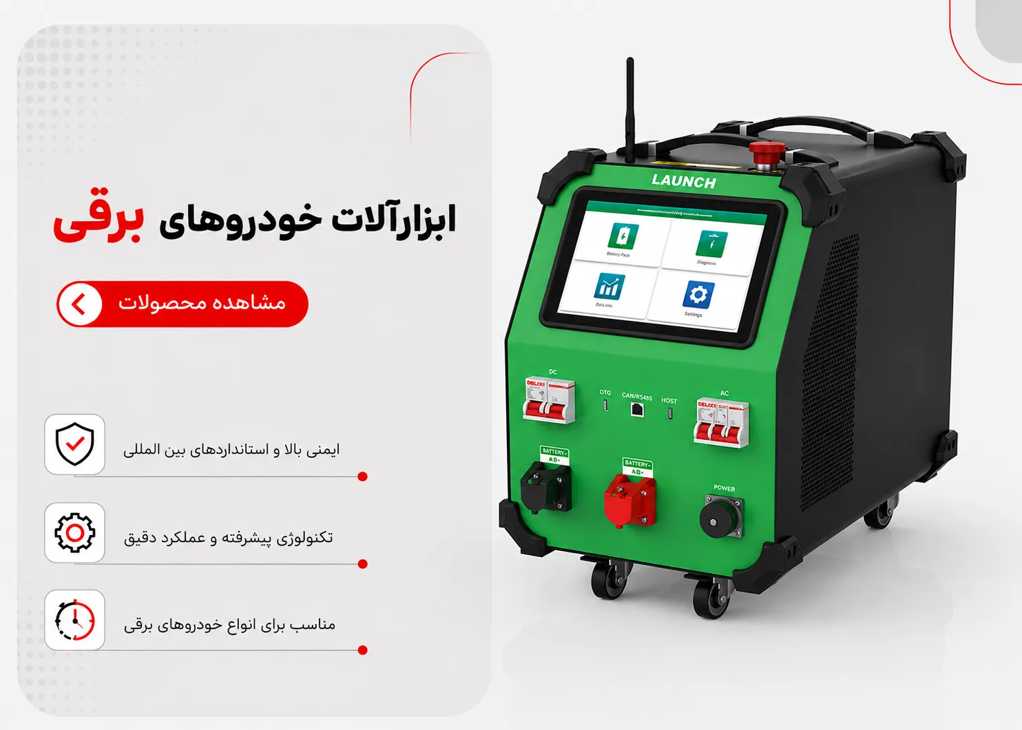 کاوش خودرو 4