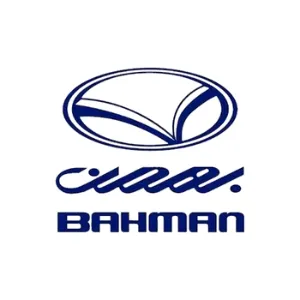 بهمن