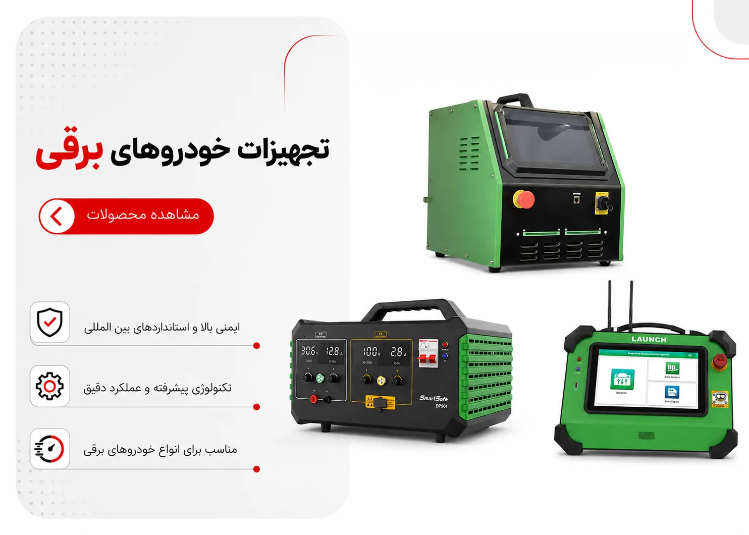 کاوش خودرو 4
