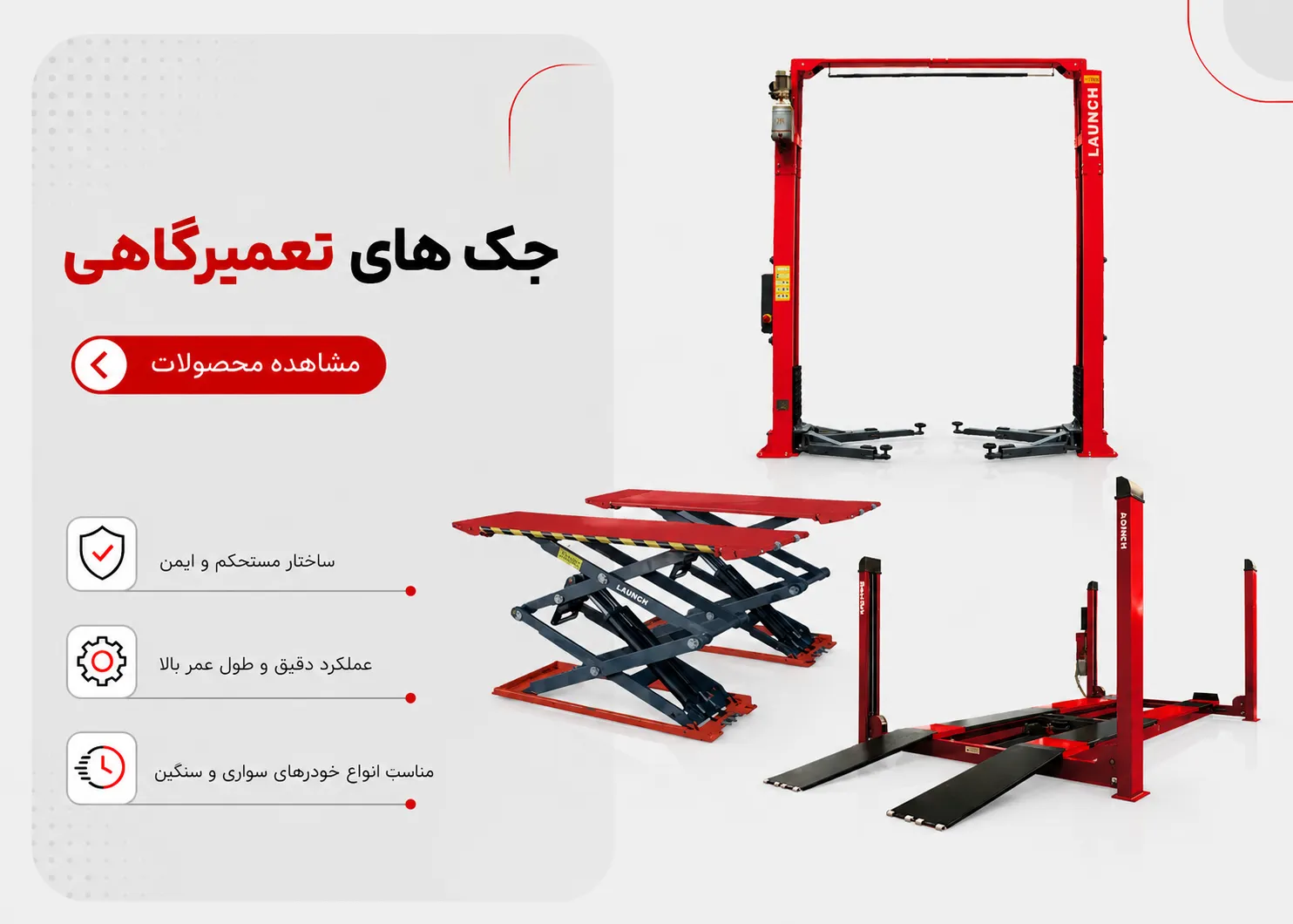 کاوش خودرو 1